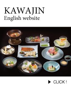 kawajin english